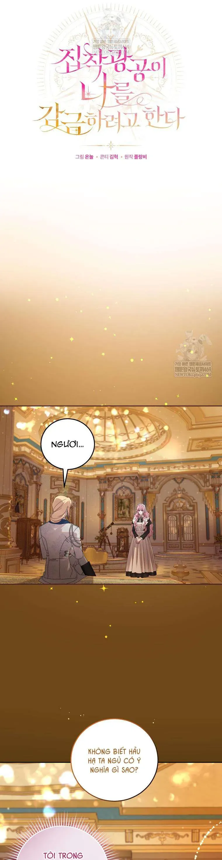 Kẻ Ám Ảnh Cuồng Tín Đang Cố Giam Cầm Tôi Chap 11 - Next Chap 10