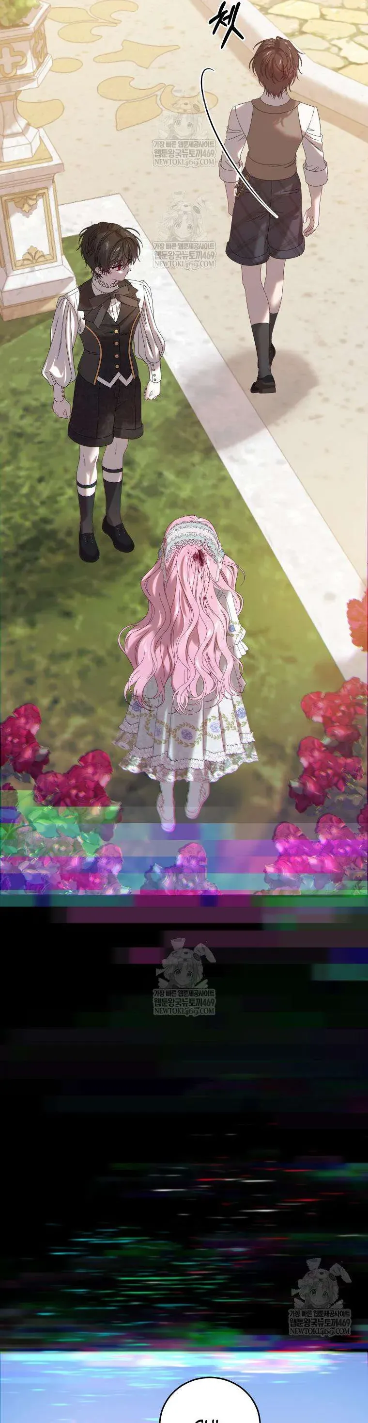 Kẻ Ám Ảnh Cuồng Tín Đang Cố Giam Cầm Tôi Chap 12 - Next Chap 11