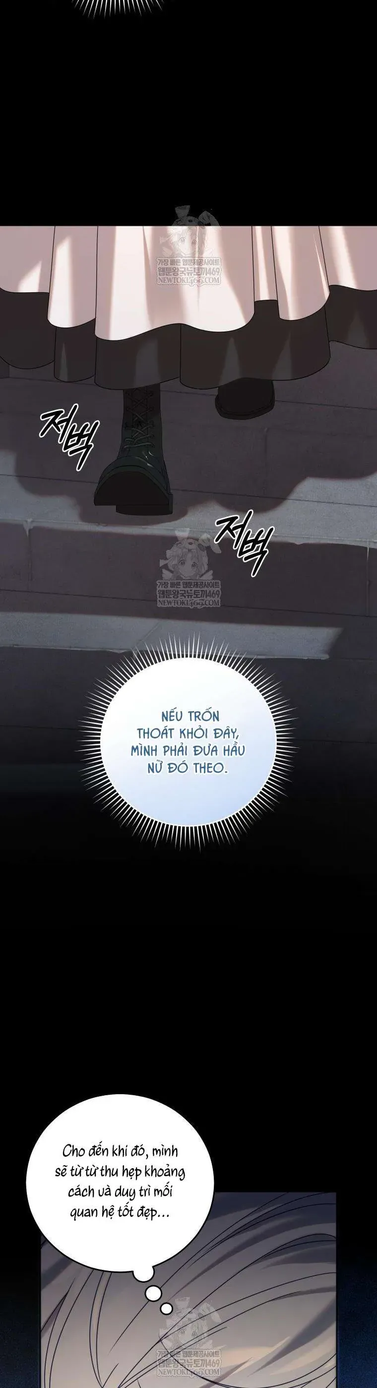 Kẻ Ám Ảnh Cuồng Tín Đang Cố Giam Cầm Tôi Chap 12 - Next Chap 11