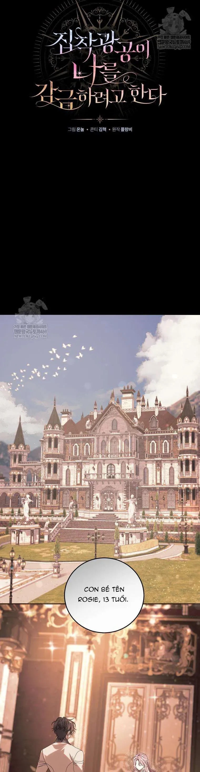 Kẻ Ám Ảnh Cuồng Tín Đang Cố Giam Cầm Tôi Chap 12 - Next Chap 11