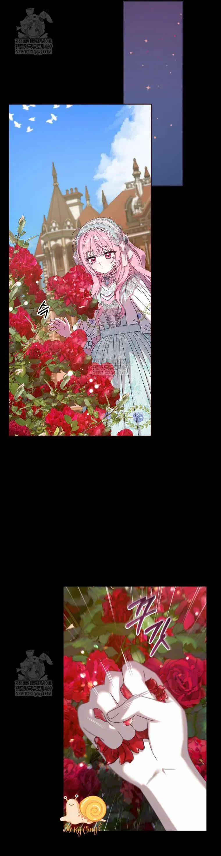 Kẻ Ám Ảnh Cuồng Tín Đang Cố Giam Cầm Tôi Chap 12 - Next Chap 11