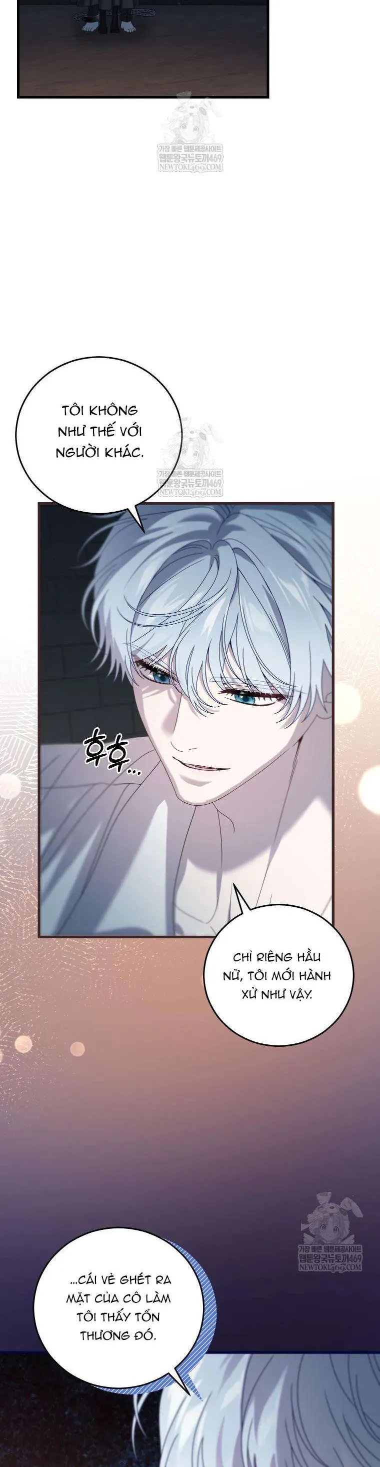 Kẻ Ám Ảnh Cuồng Tín Đang Cố Giam Cầm Tôi Chap 14 - Next Chap 13