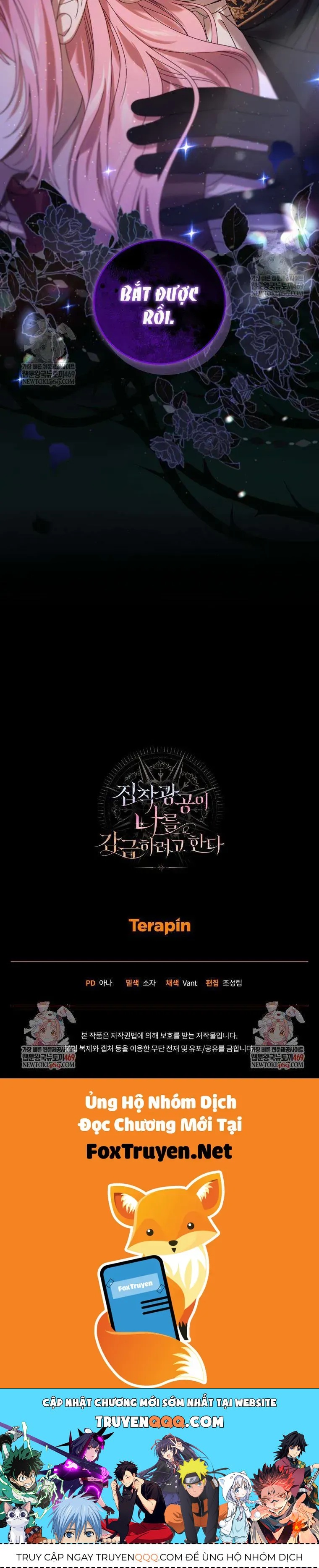 Kẻ Ám Ảnh Cuồng Tín Đang Cố Giam Cầm Tôi Chap 14 - Next Chap 13