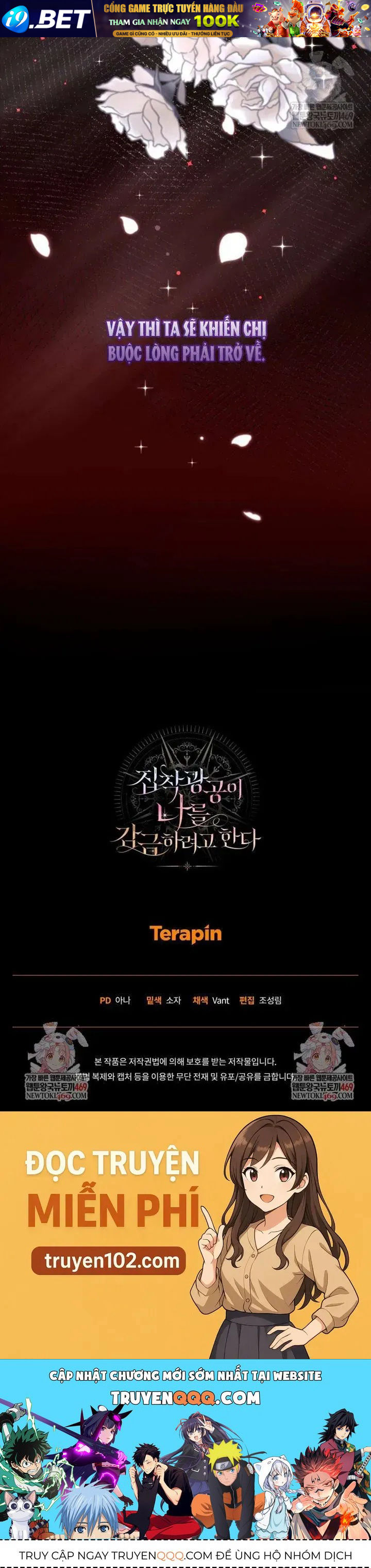 Kẻ Ám Ảnh Cuồng Tín Đang Cố Giam Cầm Tôi Chap 15 - Next Chap 14