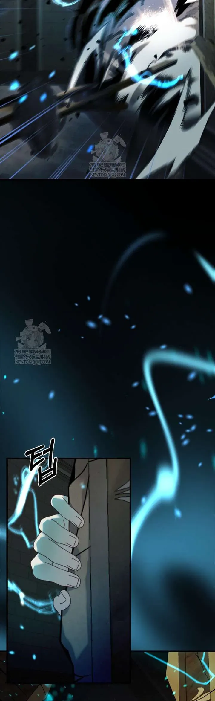 Kẻ Ám Ảnh Cuồng Tín Đang Cố Giam Cầm Tôi Chap 16 - Next Chap 15