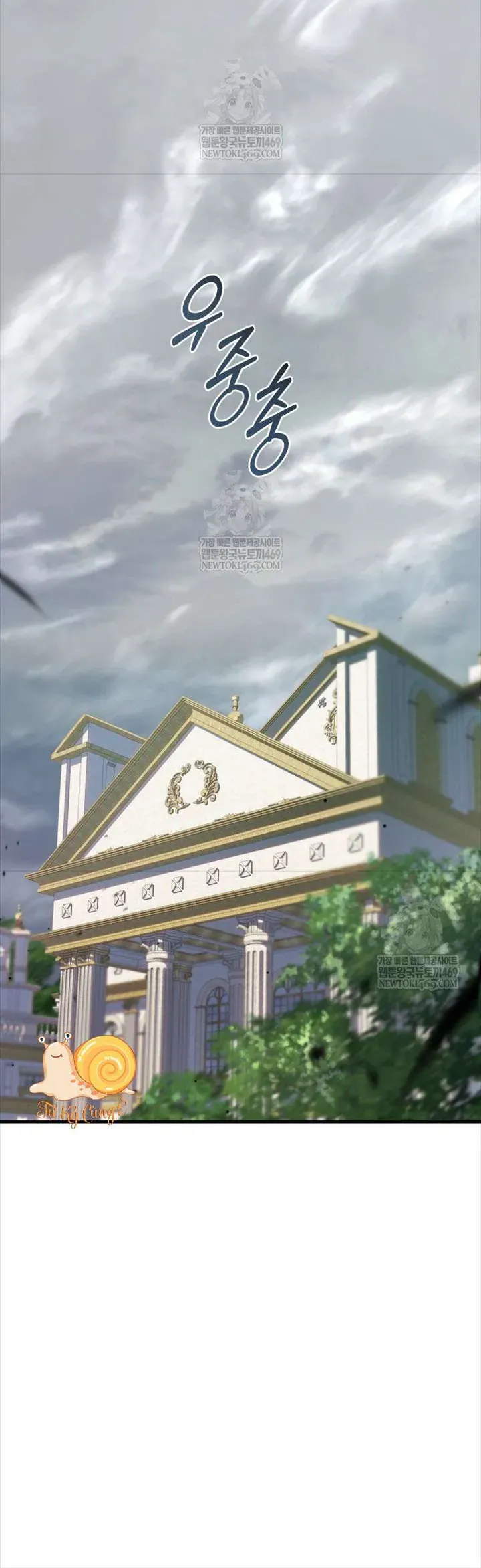 Kẻ Ám Ảnh Cuồng Tín Đang Cố Giam Cầm Tôi Chap 16 - Next Chap 15