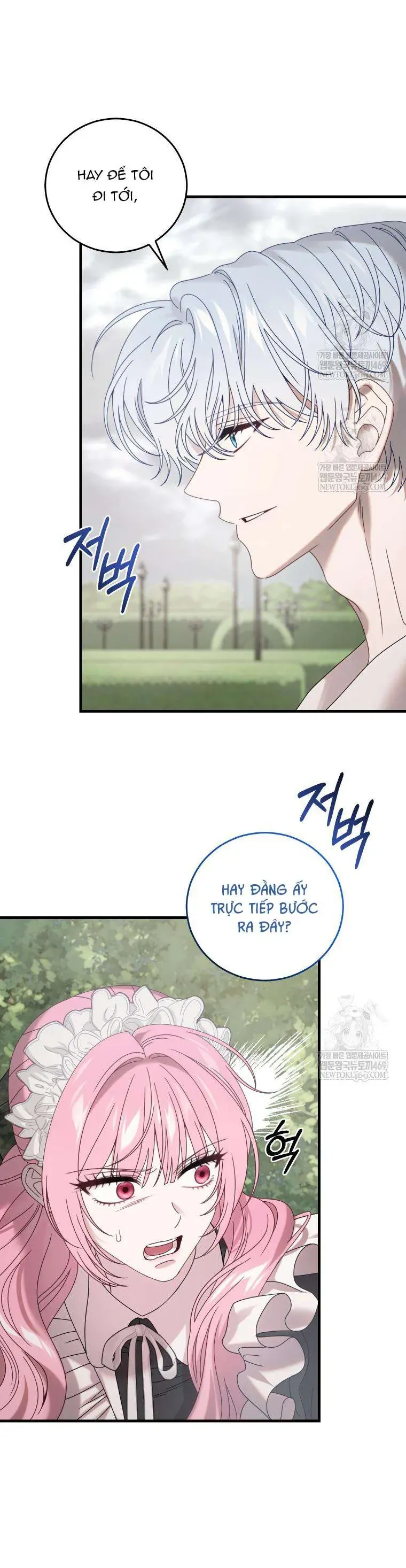 Kẻ Ám Ảnh Cuồng Tín Đang Cố Giam Cầm Tôi Chap 17 - Next Chap 16