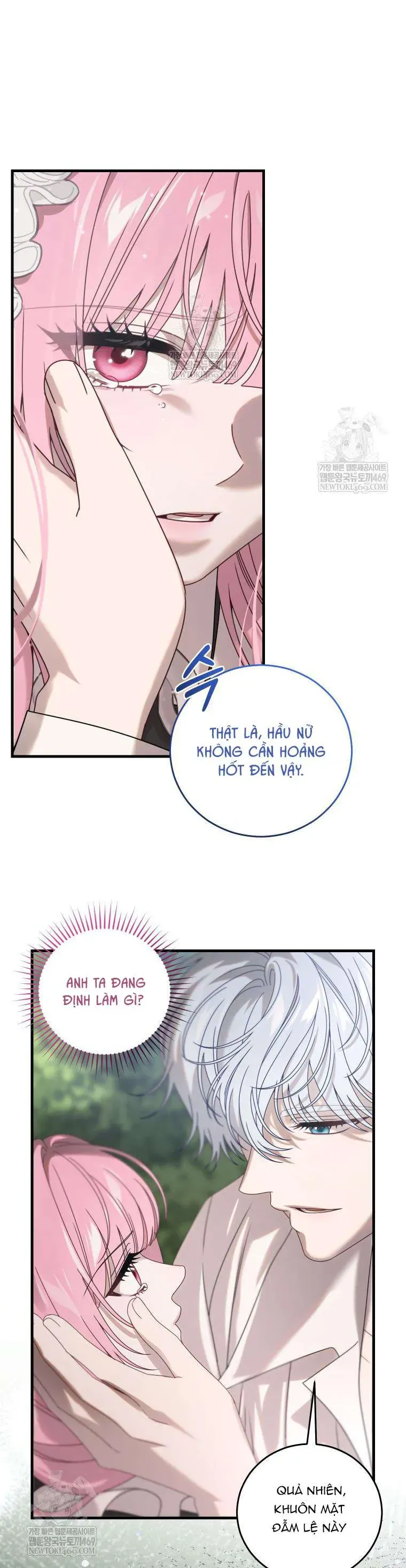 Kẻ Ám Ảnh Cuồng Tín Đang Cố Giam Cầm Tôi Chap 17 - Next Chap 16