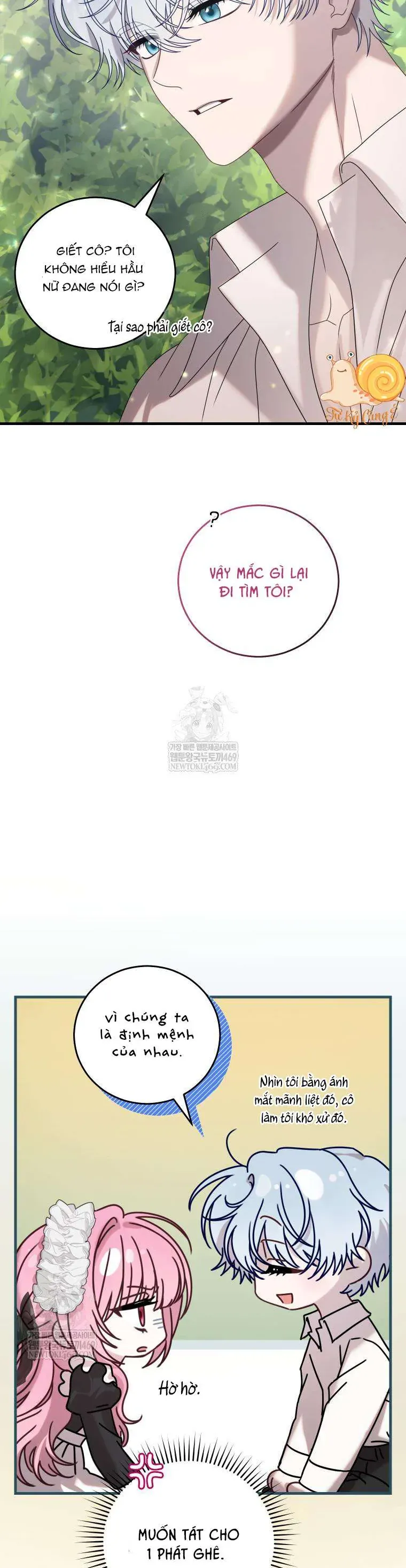 Kẻ Ám Ảnh Cuồng Tín Đang Cố Giam Cầm Tôi Chap 17 - Next Chap 16