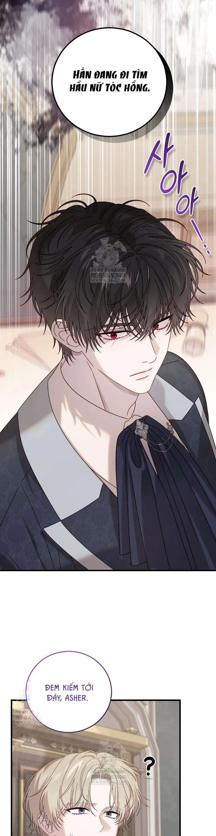 Kẻ Ám Ảnh Cuồng Tín Đang Cố Giam Cầm Tôi Chap 17 - Next Chap 16