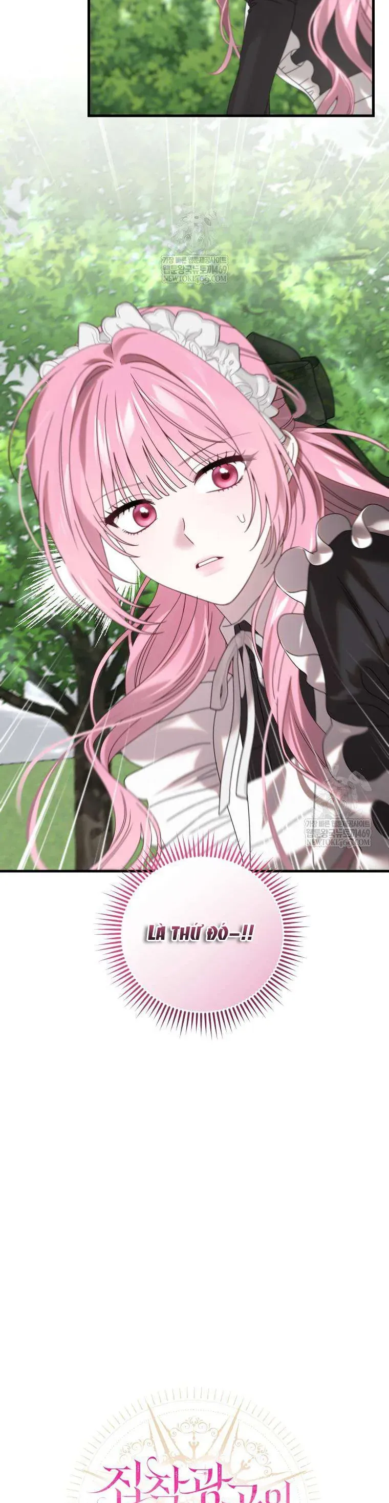 Kẻ Ám Ảnh Cuồng Tín Đang Cố Giam Cầm Tôi Chap 18 - Next Chap 17