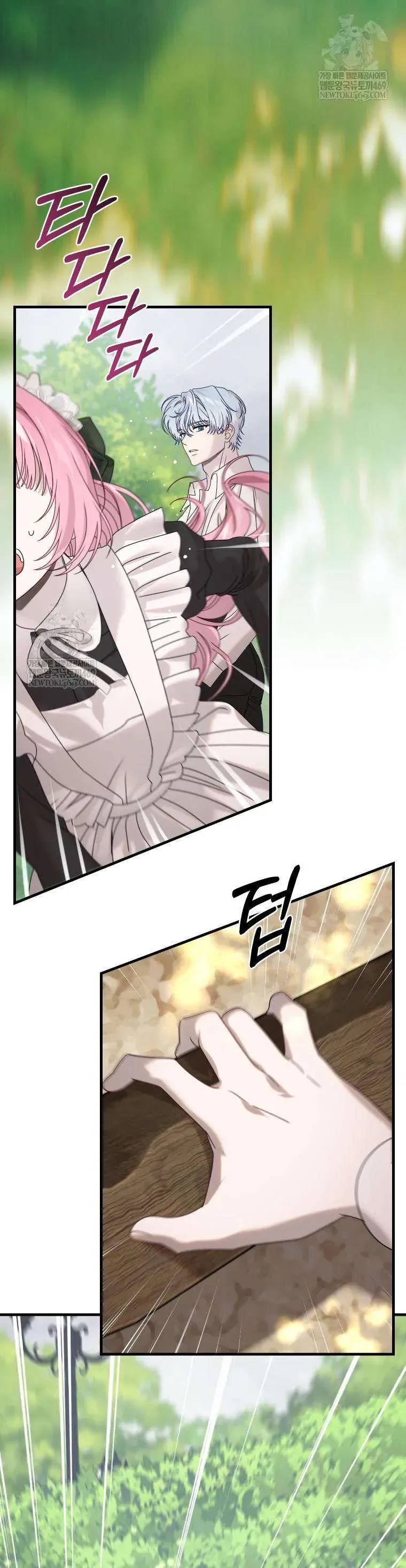 Kẻ Ám Ảnh Cuồng Tín Đang Cố Giam Cầm Tôi Chap 18 - Next Chap 17