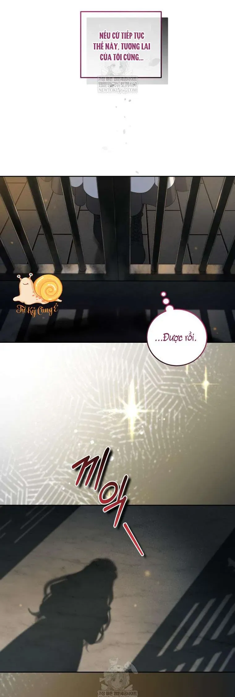 Kẻ Ám Ảnh Cuồng Tín Đang Cố Giam Cầm Tôi Chap 2 - Next Chap 1