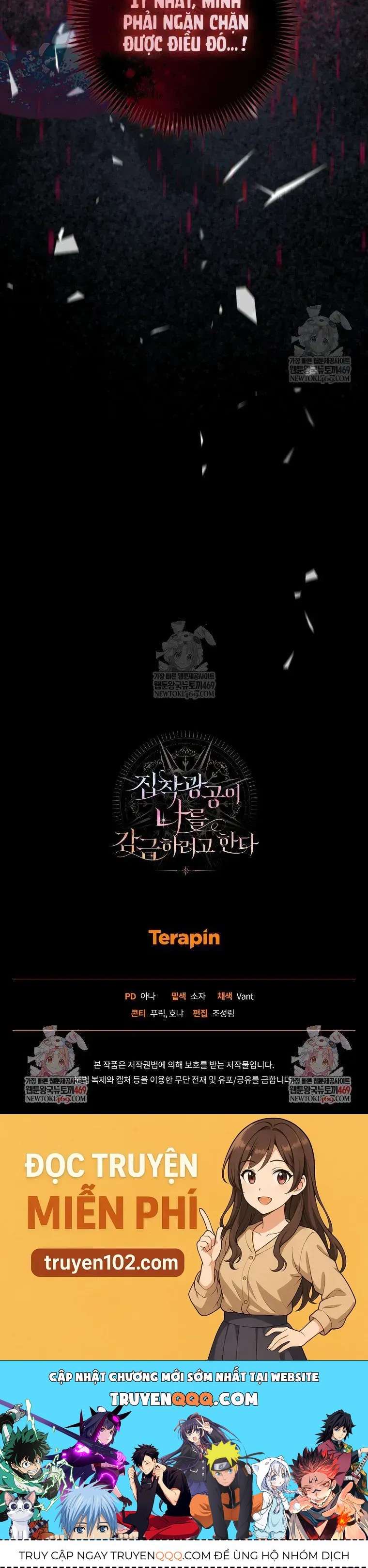 Kẻ Ám Ảnh Cuồng Tín Đang Cố Giam Cầm Tôi Chap 3 - Next Chap 2