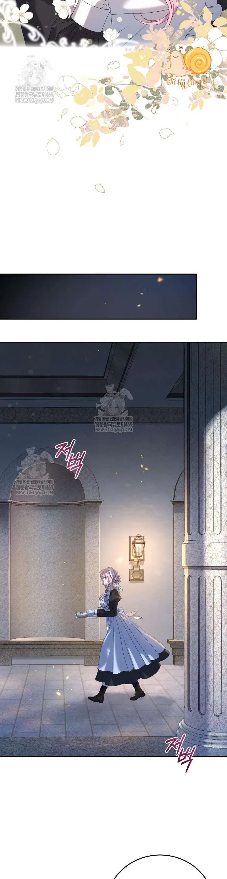 Kẻ Ám Ảnh Cuồng Tín Đang Cố Giam Cầm Tôi Chap 4 - Next Chap 3