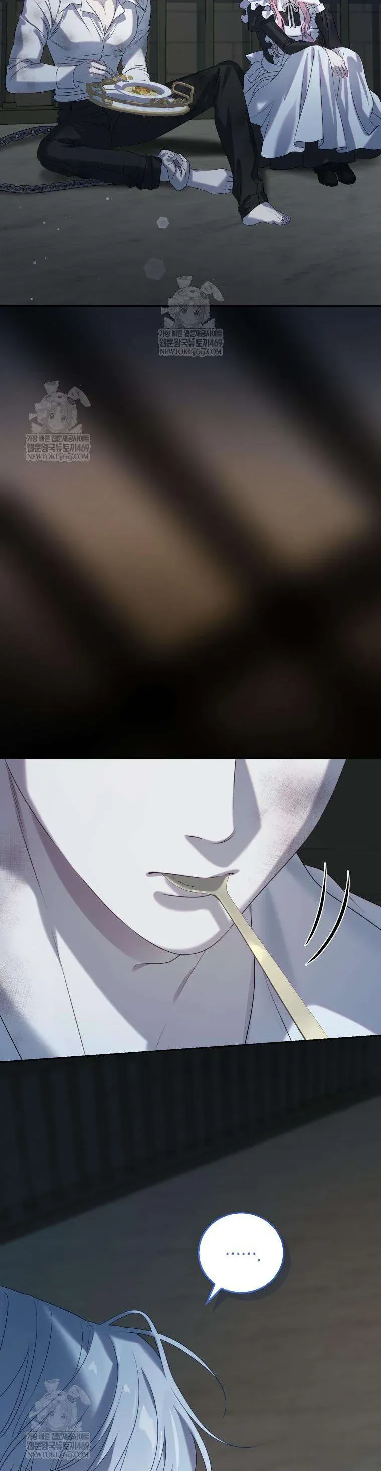 Kẻ Ám Ảnh Cuồng Tín Đang Cố Giam Cầm Tôi Chap 4 - Next Chap 3