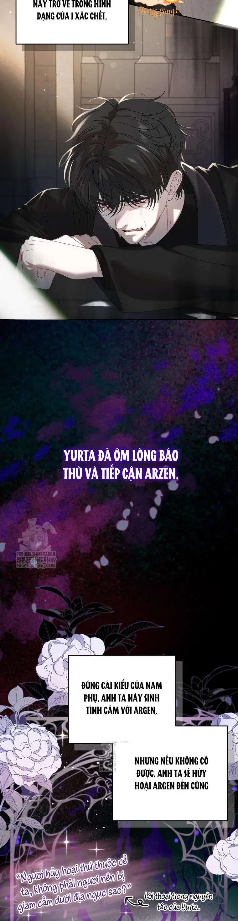 Kẻ Ám Ảnh Cuồng Tín Đang Cố Giam Cầm Tôi Chap 5 - Next Chap 4