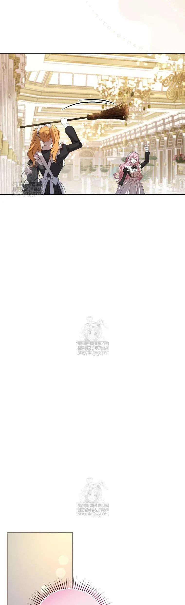 Kẻ Ám Ảnh Cuồng Tín Đang Cố Giam Cầm Tôi Chap 5 - Next Chap 4