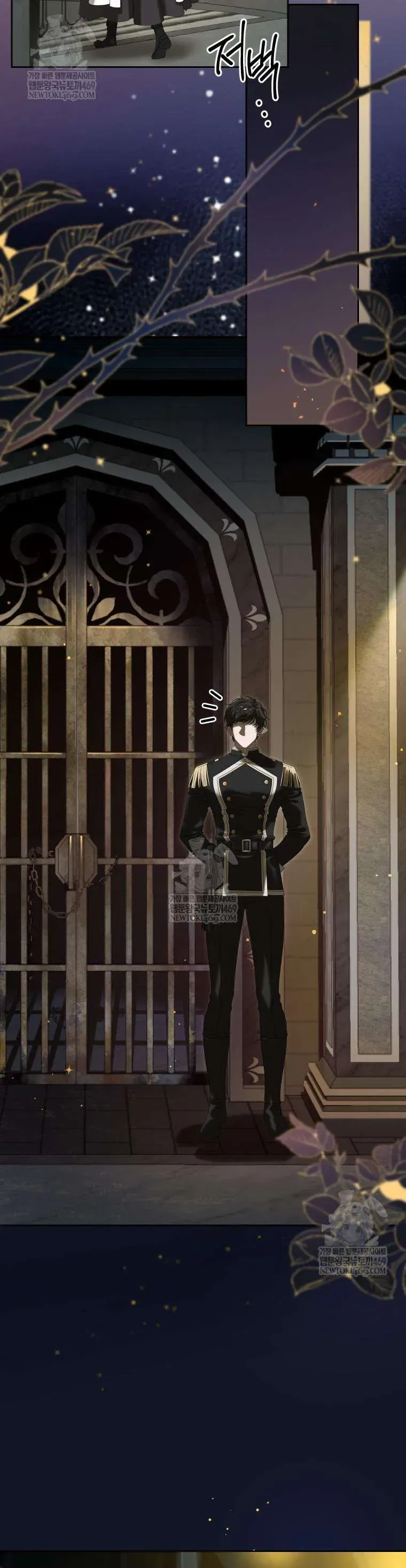 Kẻ Ám Ảnh Cuồng Tín Đang Cố Giam Cầm Tôi Chap 5 - Next Chap 4