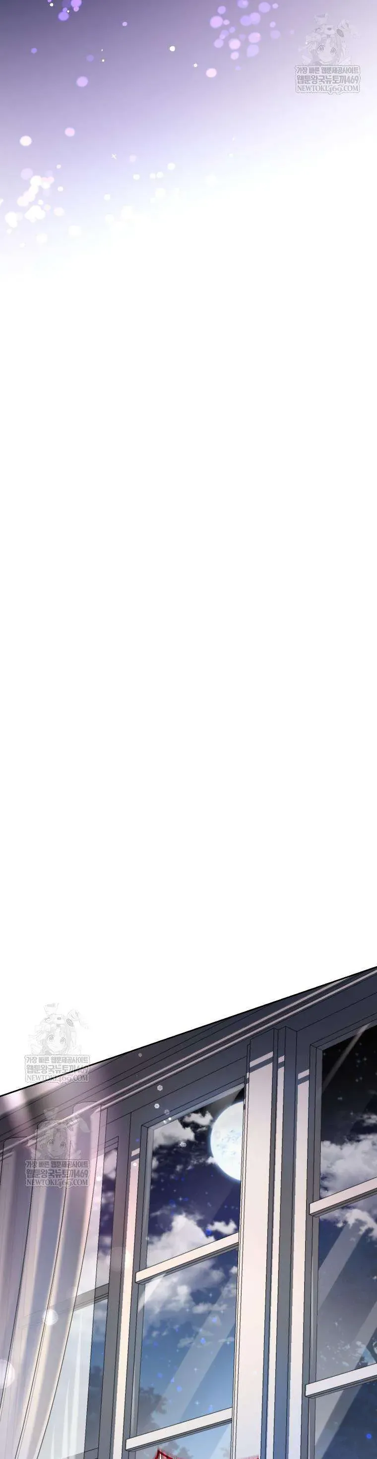 Kẻ Ám Ảnh Cuồng Tín Đang Cố Giam Cầm Tôi Chap 5 - Next Chap 4