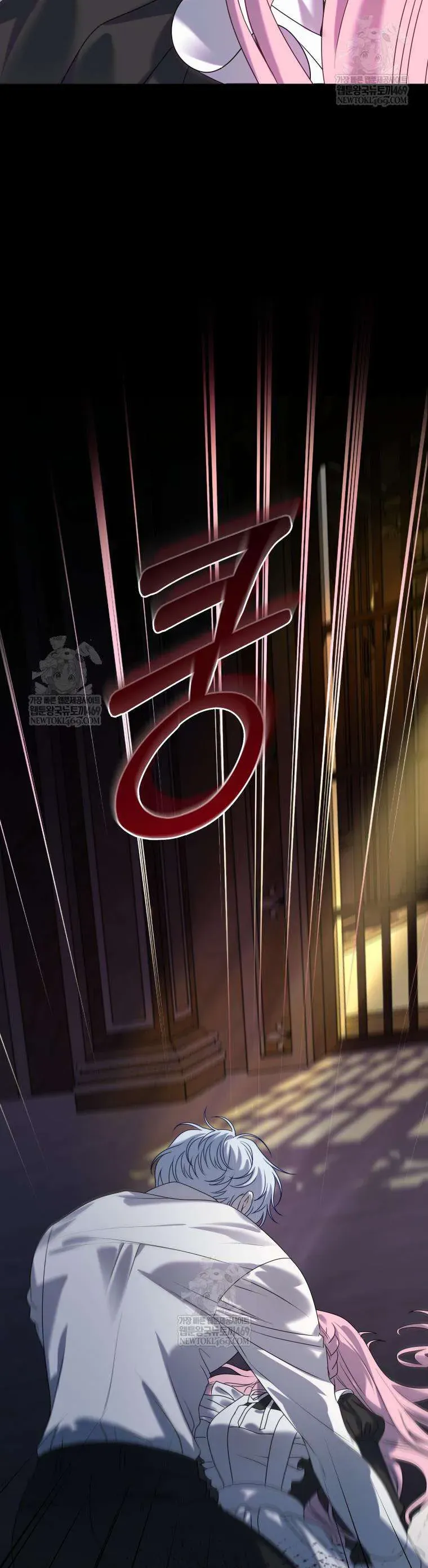 Kẻ Ám Ảnh Cuồng Tín Đang Cố Giam Cầm Tôi Chap 6 - Next Chap 5