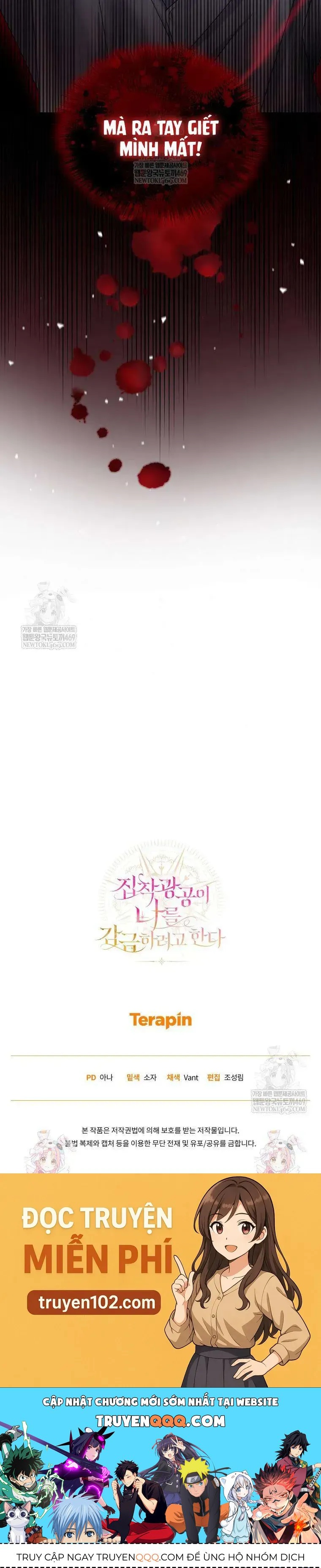 Kẻ Ám Ảnh Cuồng Tín Đang Cố Giam Cầm Tôi Chap 6 - Next Chap 5