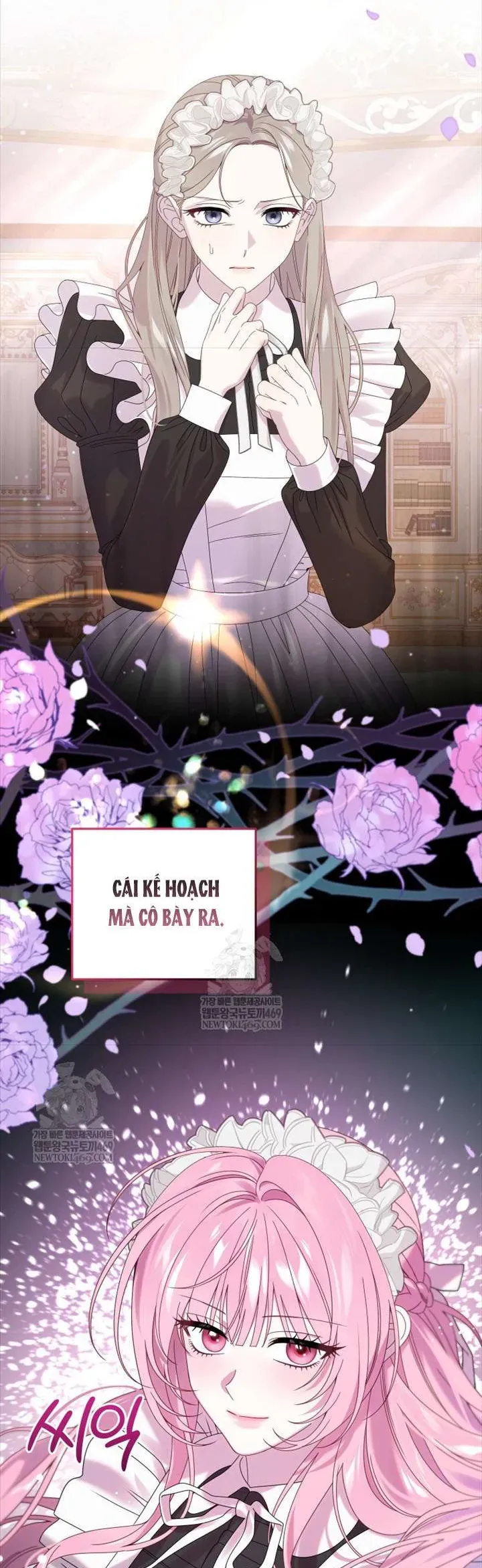 Kẻ Ám Ảnh Cuồng Tín Đang Cố Giam Cầm Tôi Chap 9 - Next Chap 8