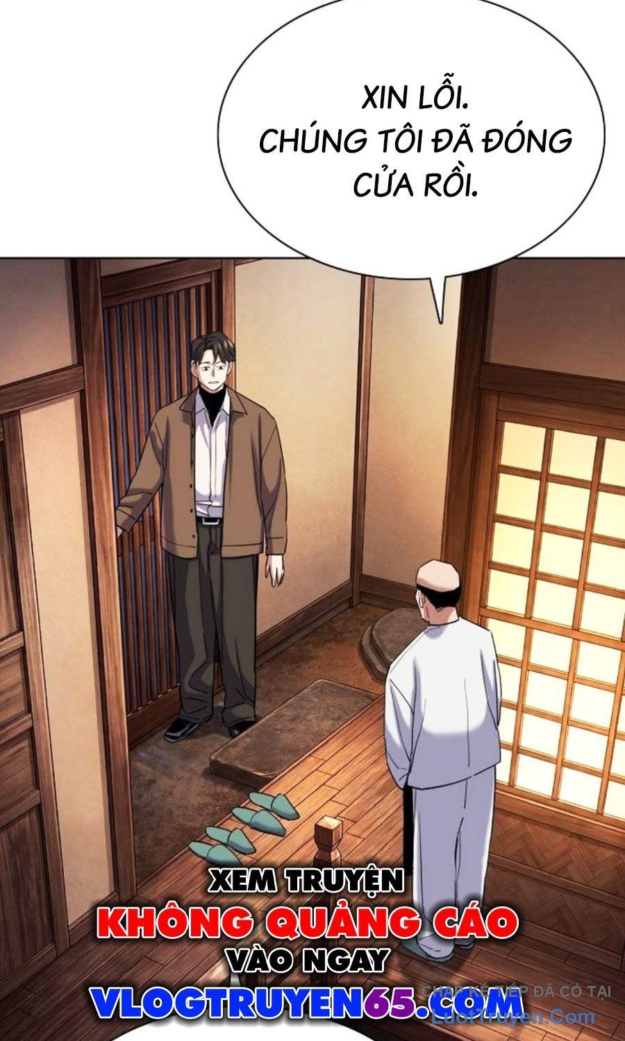 Tiểu Thiếu Gia Gia Tộc Tài Phiệt Chap 194 - Next Chap 193