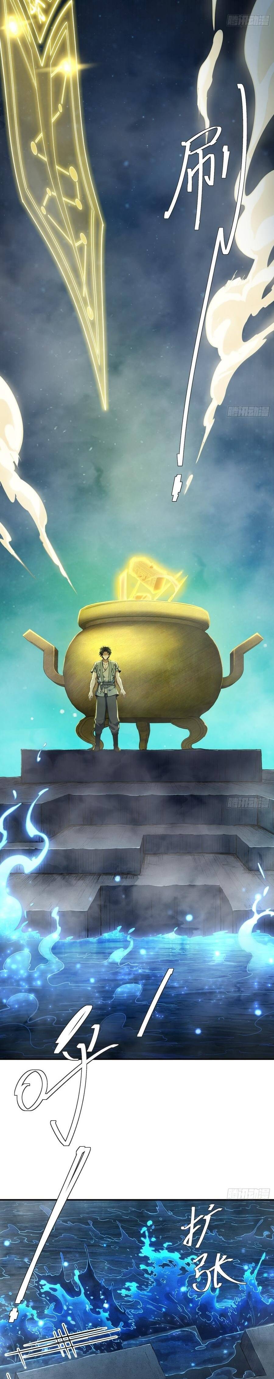 Đạo Gia Muốn Phi Thăng Chap 47 - Next Chap 46.1