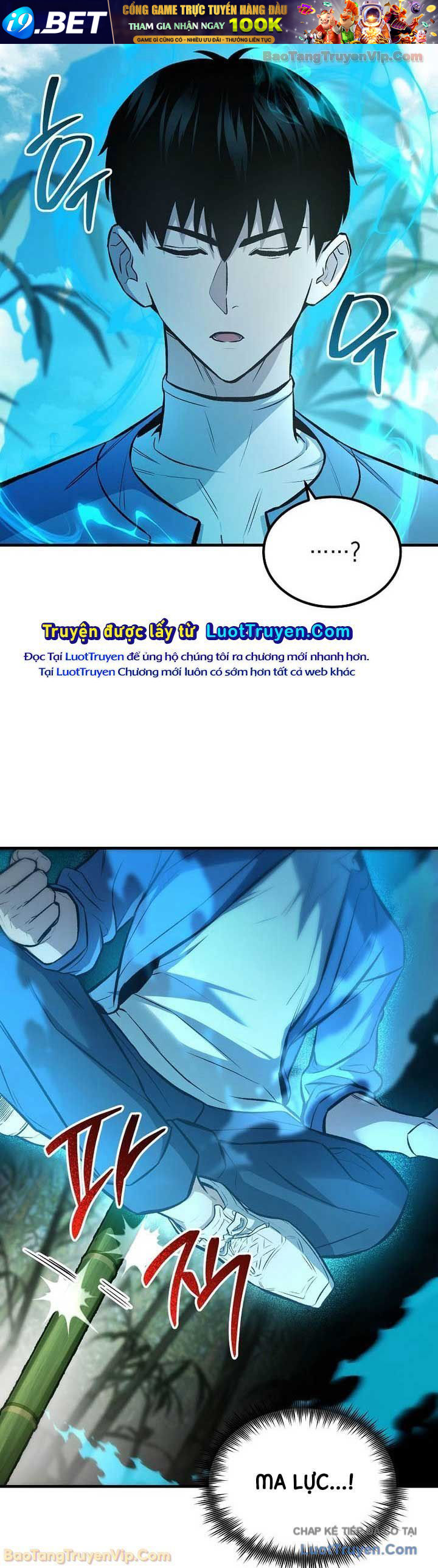 Anh Hùng Trở Lại