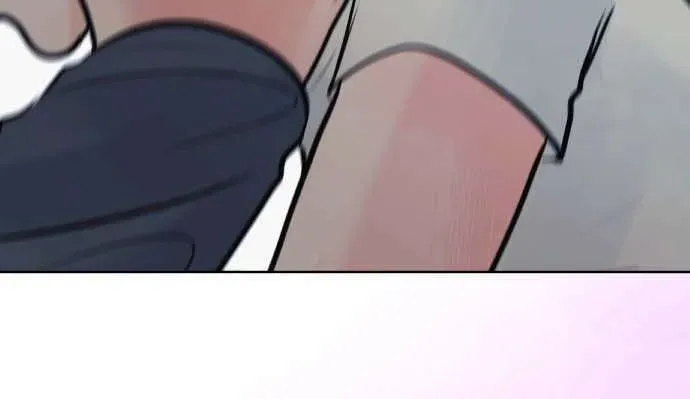 Tinh Tế Bằng Không Chap 29 - Next Chap 28