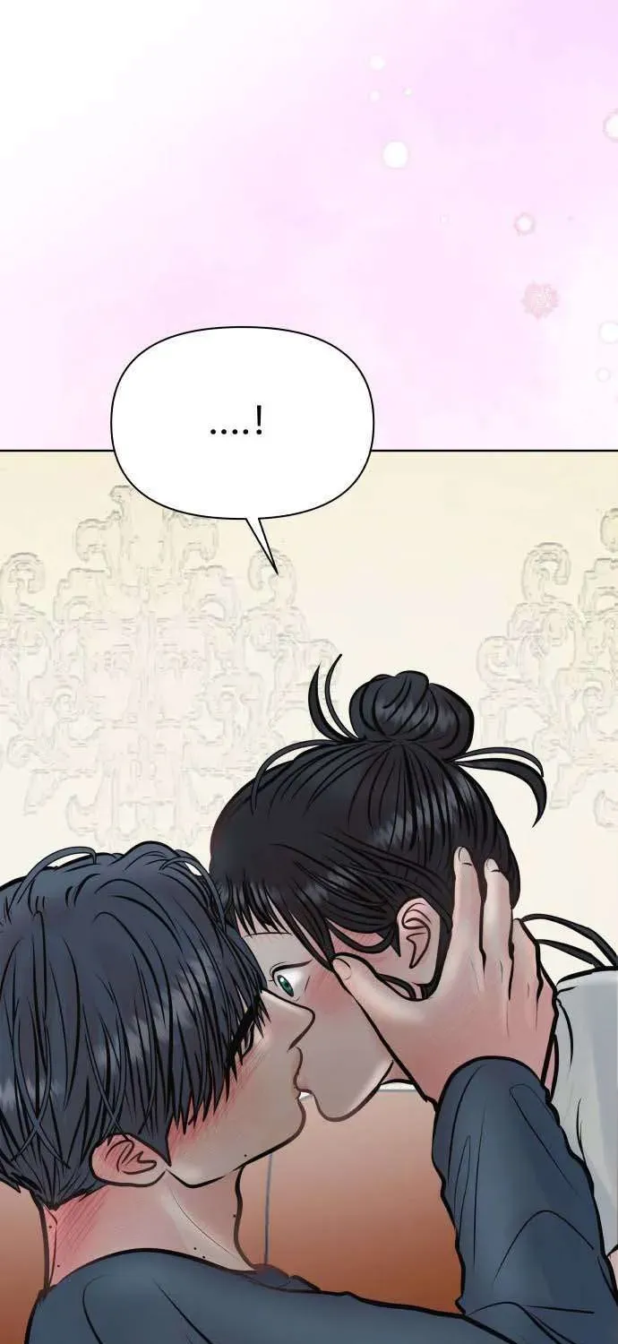 Tinh Tế Bằng Không Chap 29 - Next Chap 28