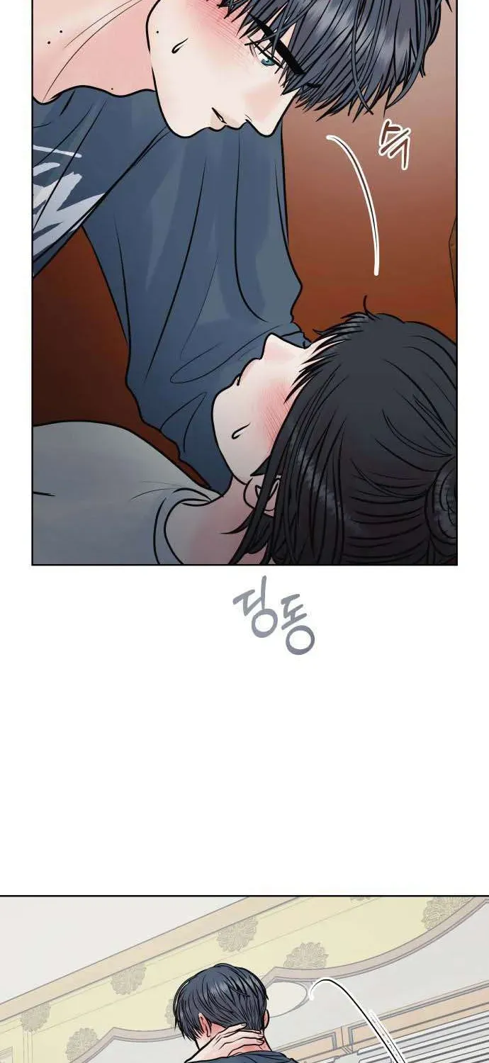 Tinh Tế Bằng Không Chap 29 - Next Chap 28