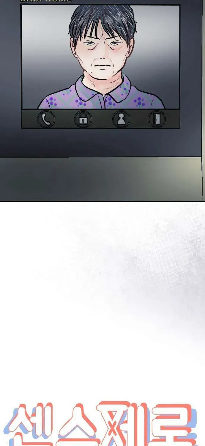 Tinh Tế Bằng Không Chap 29 - Next Chap 28