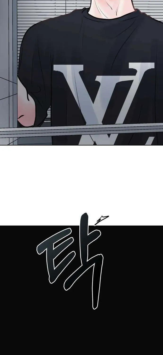 Tinh Tế Bằng Không Chap 29 - Next Chap 28