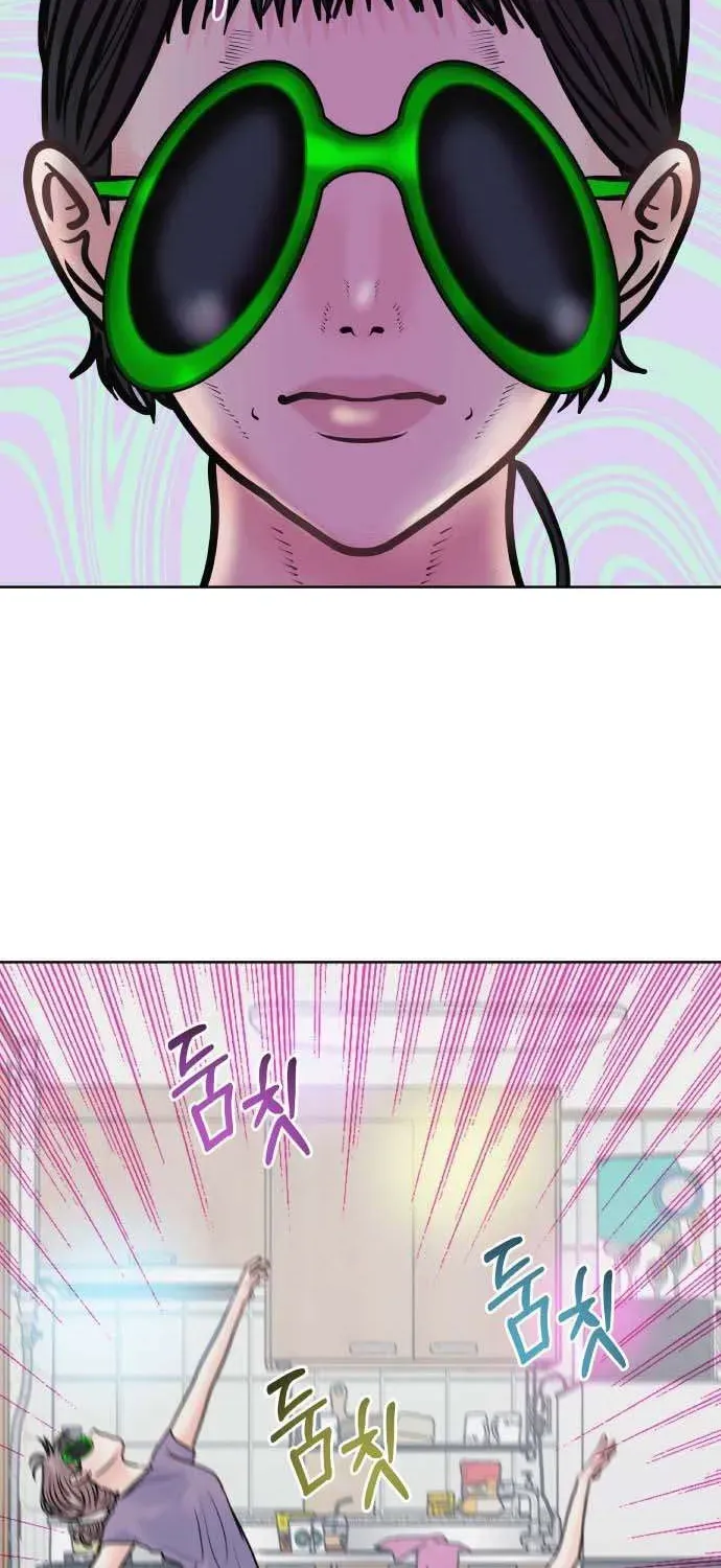 Tinh Tế Bằng Không Chap 30 - Next Chap 29