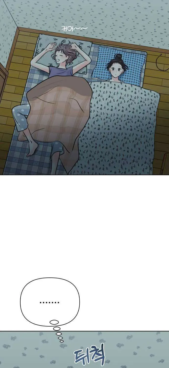 Tinh Tế Bằng Không Chap 30 - Next Chap 29