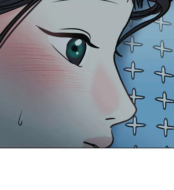 Tinh Tế Bằng Không Chap 30 - Next Chap 29