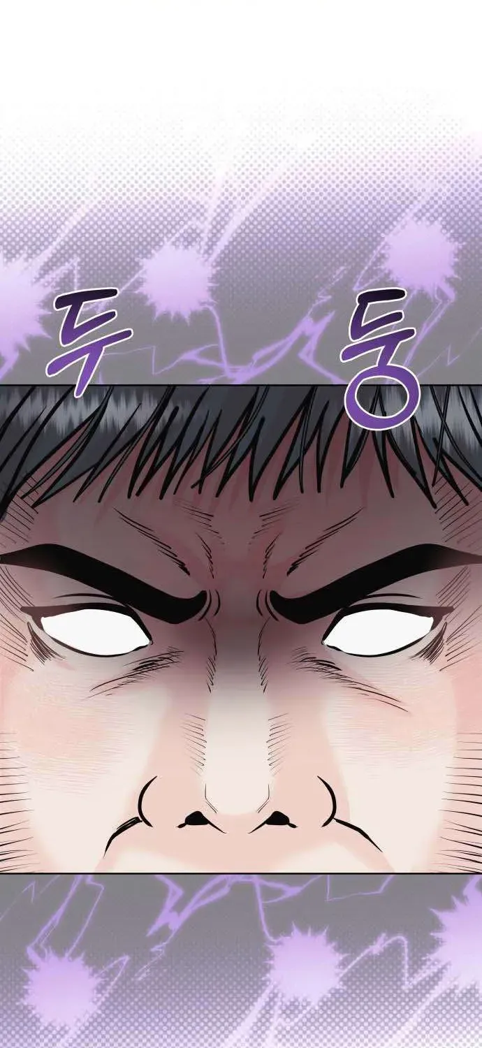 Tinh Tế Bằng Không Chap 30 - Next Chap 29