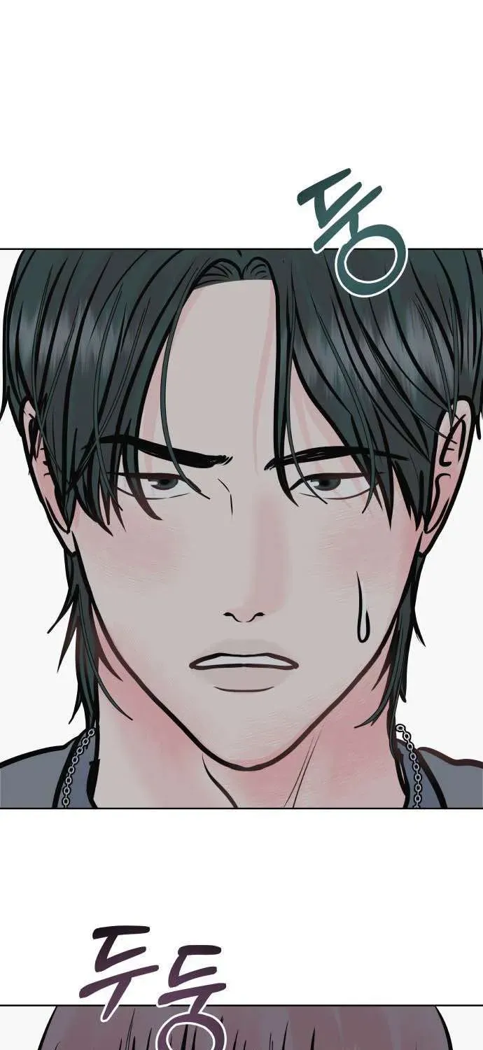 Tinh Tế Bằng Không Chap 30 - Next Chap 29