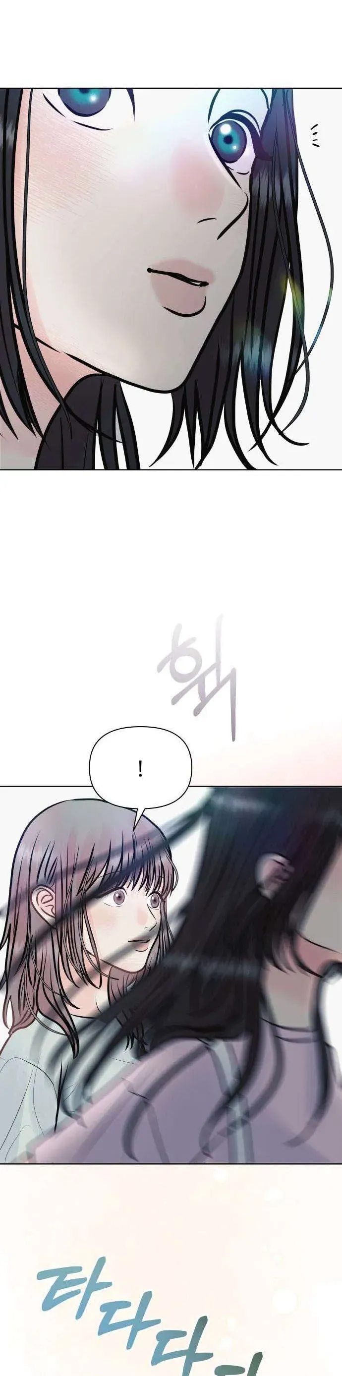 Tinh Tế Bằng Không Chap 31 - Next Chap 30