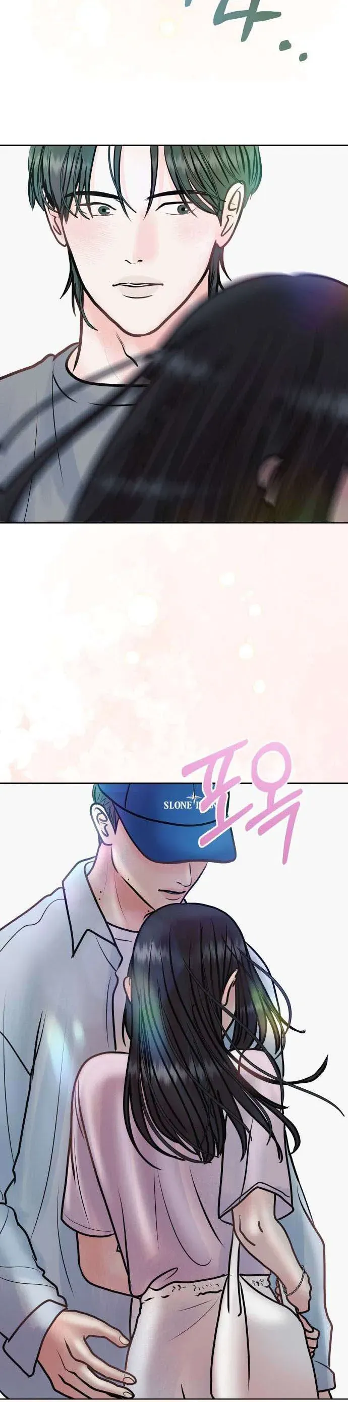 Tinh Tế Bằng Không Chap 31 - Next Chap 30