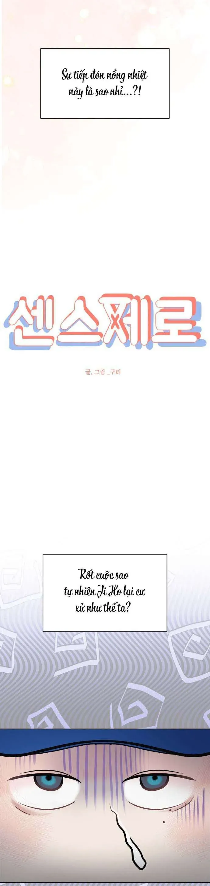 Tinh Tế Bằng Không Chap 31 - Next Chap 30