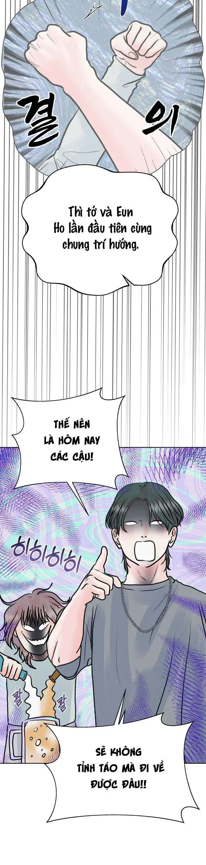 Tinh Tế Bằng Không Chap 31 - Next Chap 30