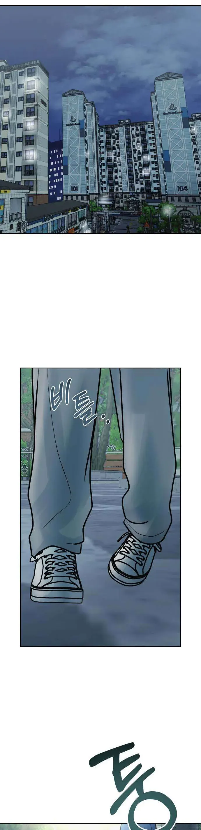 Tinh Tế Bằng Không Chap 31 - Next Chap 30