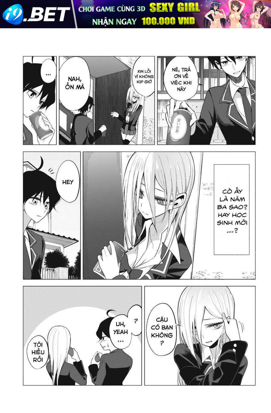 Đường Tình Duyên Của Mizuki-Senpai Chap 1