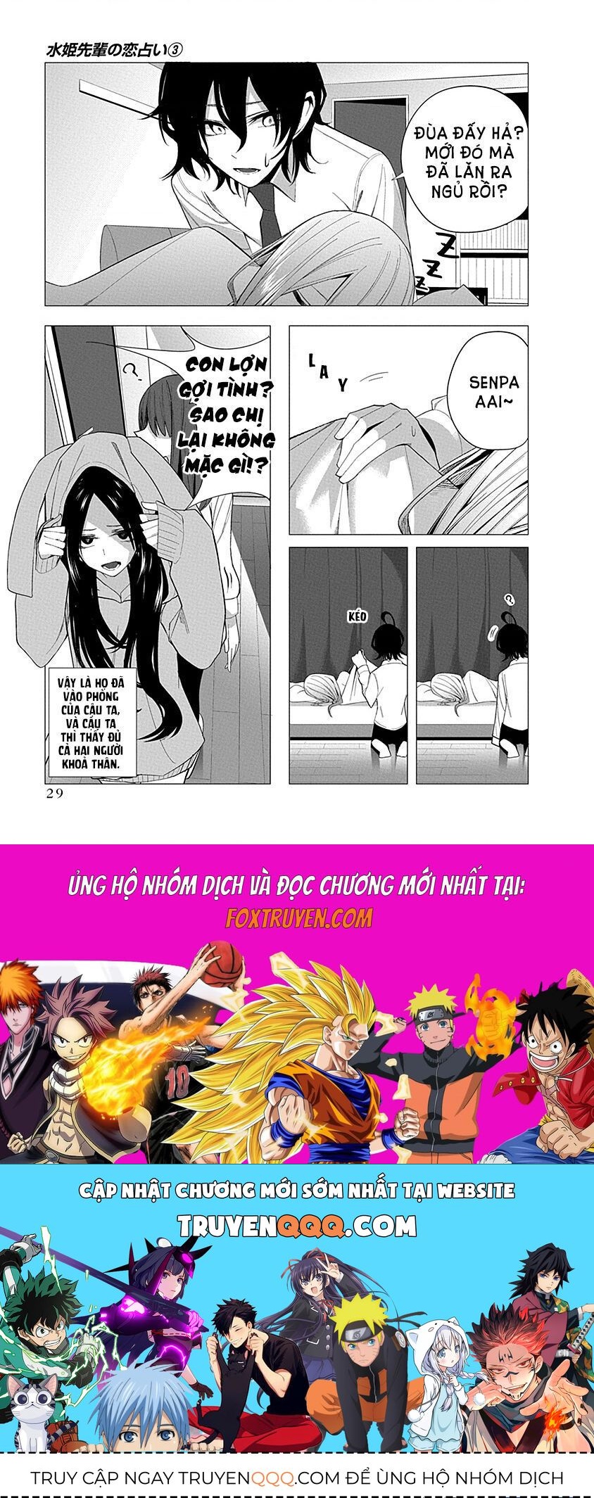 Nettruyen Truyện tranh online