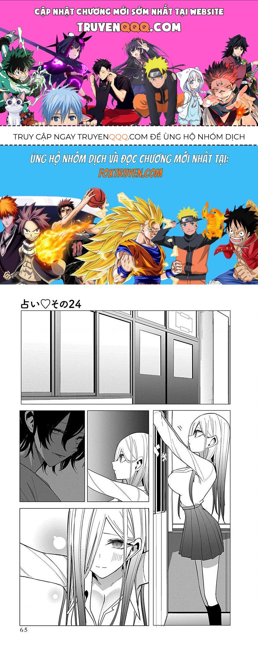 Nettruyen Truyện tranh online