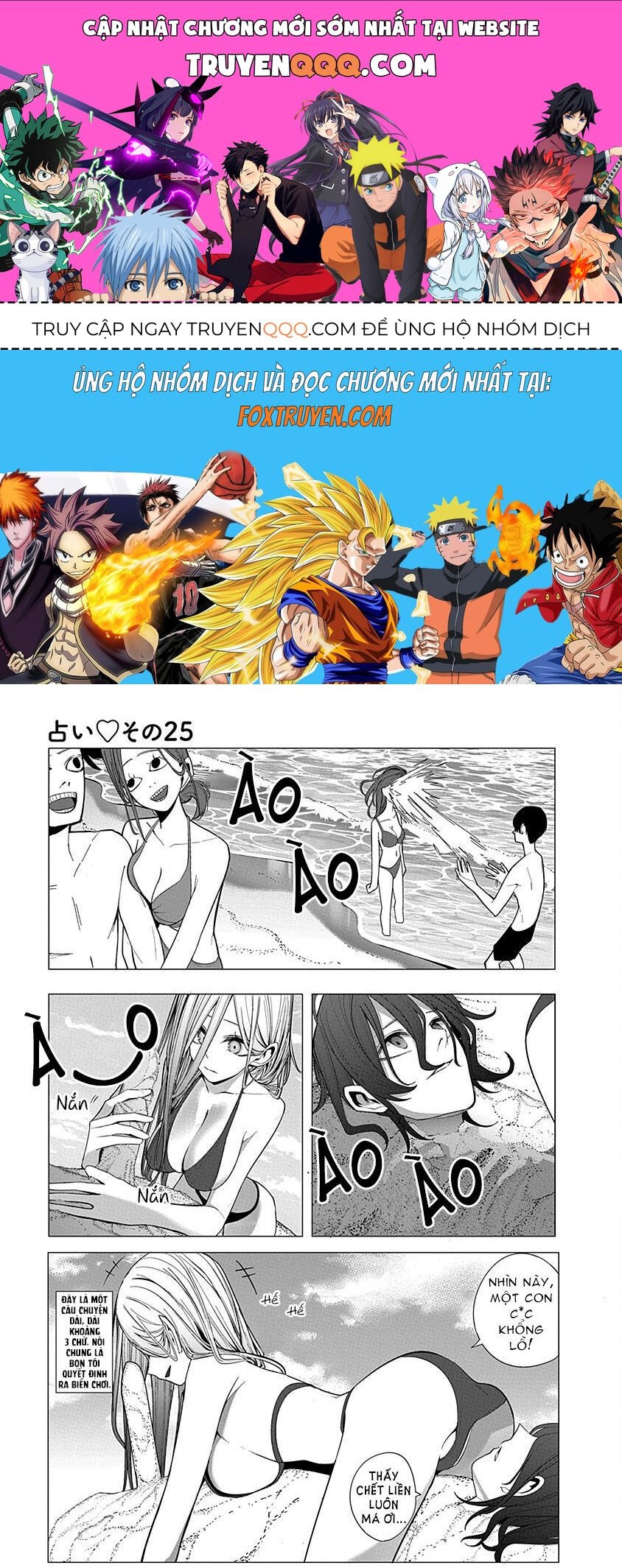 Nettruyen Truyện tranh online