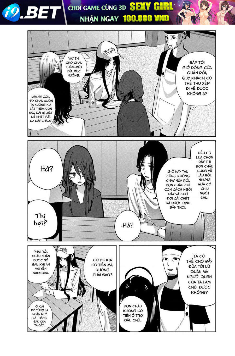 Nettruyen Truyện tranh online